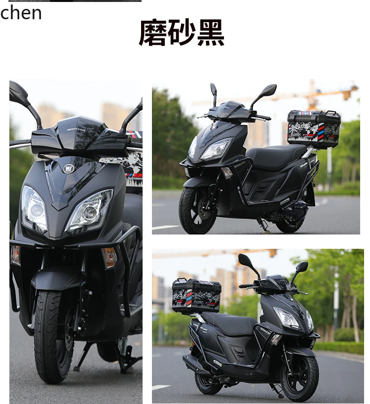 

ZML scooter motorcycle fuel-saving EFI vehicle
