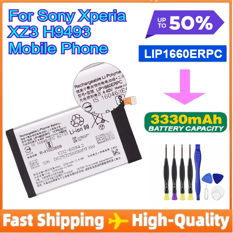 

LIP1660ERPC 3330mAh Replacement Battery for Sony Xperia XZ3 H9493 Mobile Phone Batteries with Tools
