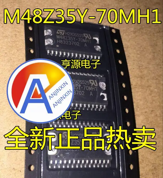 10pcs 100% orginal new  M48Z35Y-70MH1 M48Z35Y-70MH6 M48Z35Y non-volatile memory