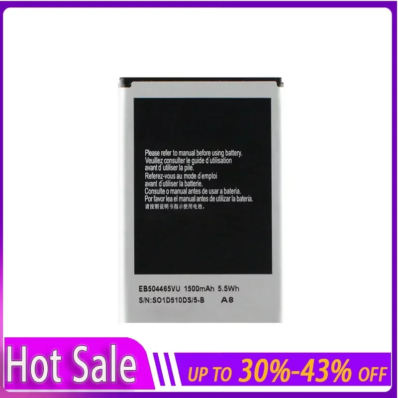 YKaiserin 1500mAh Battery EB504465VU For Samsung i8910 B7330 B7620 B7300 i5800 i5801 i8320 i8700 GT-S8500 S8530 B6520 B7300C