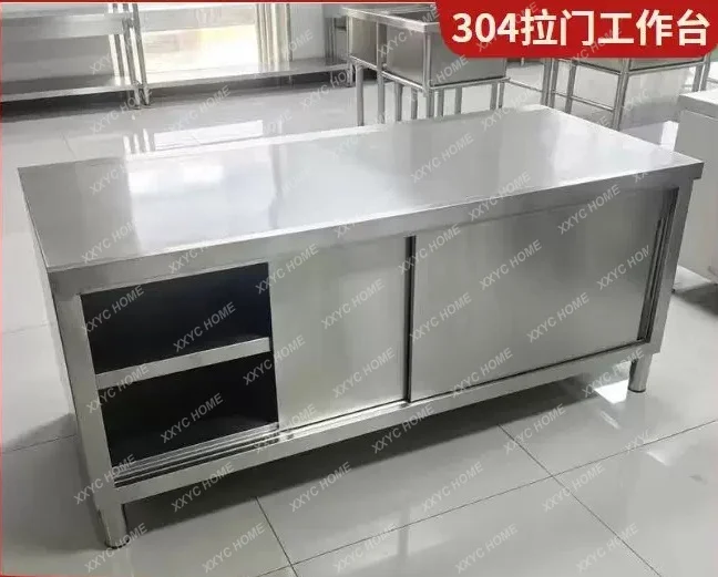 304 integral welded stainless steel workbench kitchen console