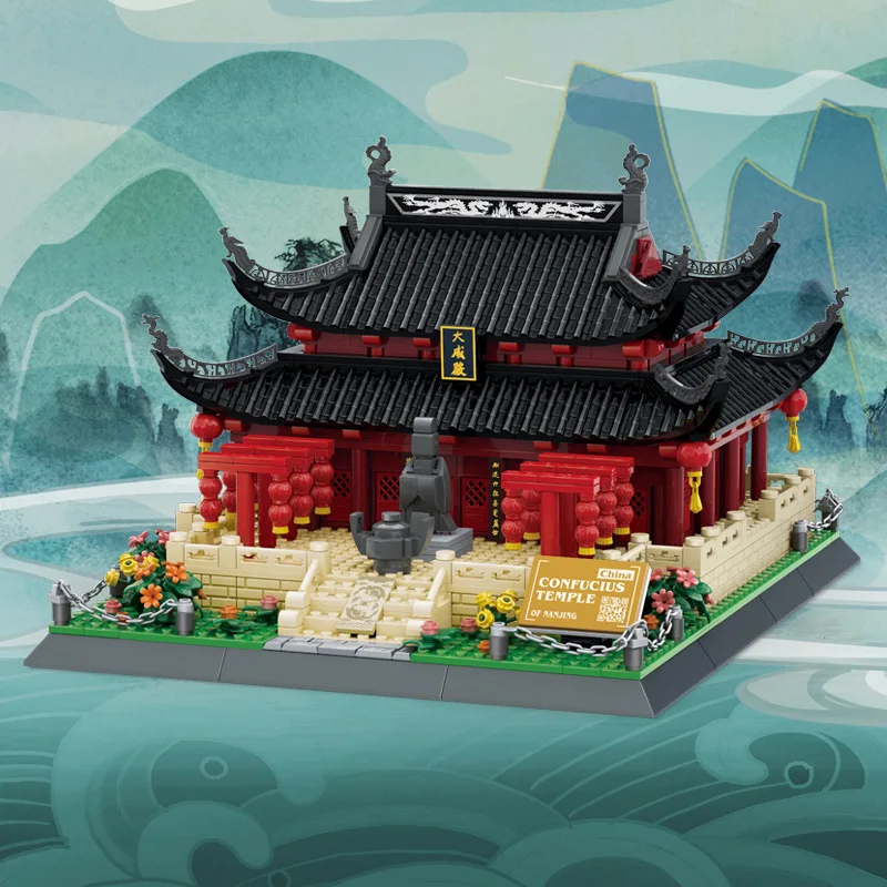 Creative Micro Diamond Block China City Architecture Confucius Temple Mini Building Brick Ancient Academies Toy Nanobricks