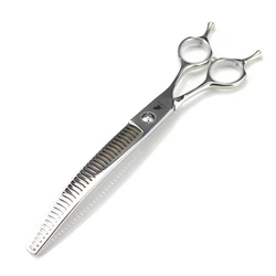 Dog Curved Thinning Scissors 7.5