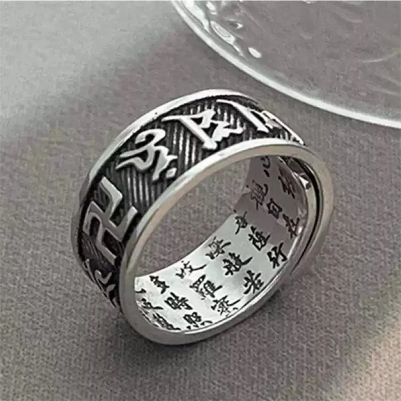 Blessing Six Character Scripture Ring Women Jewelry Retro Adjustable Prajnaparamita Heart Sutra Ring For Lady Finger Accessories