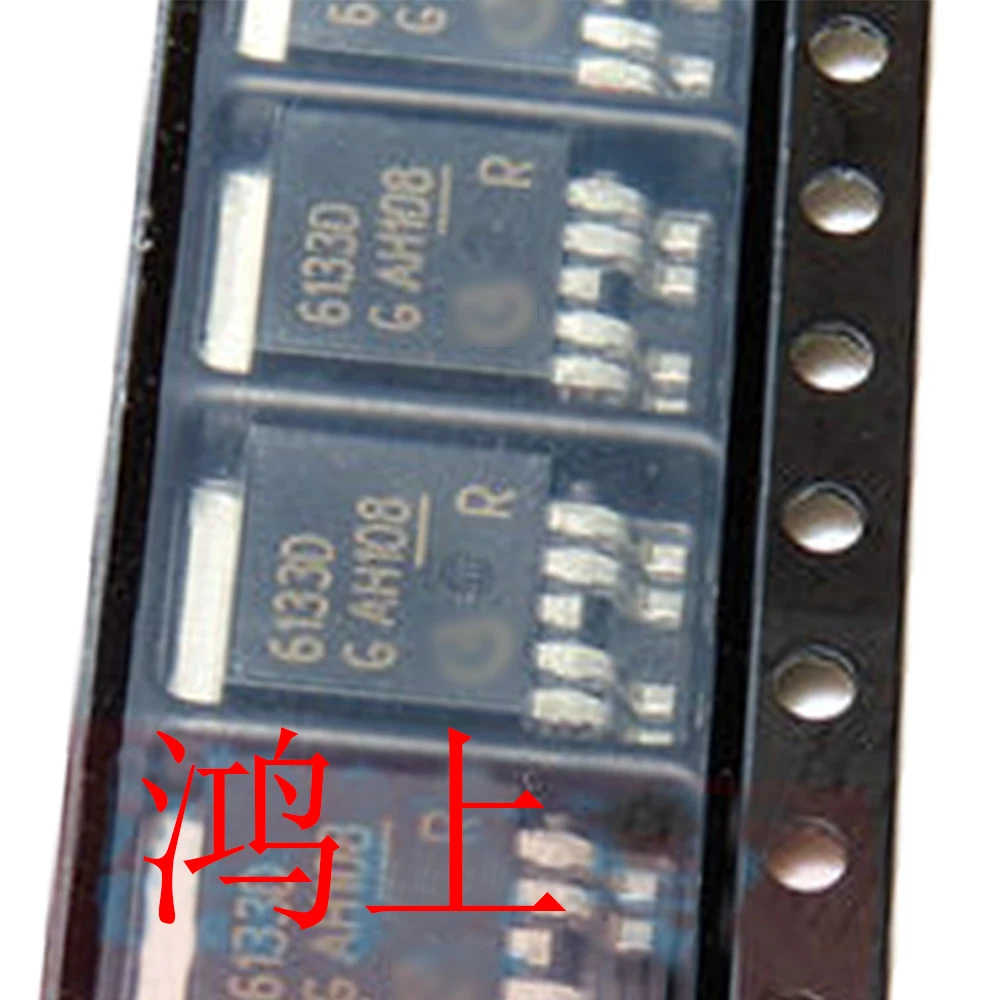 5PCS/Lot BTS6133D TO252 NEW IC electronica Other Electronic Components Electronic Accessories & Supplies