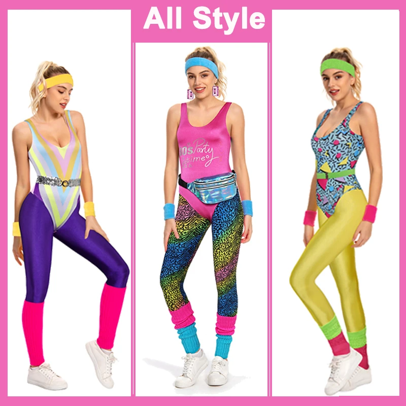 Women Vintage 80s 90s Hip Hop Disco Cosplay Jumpsuit Costume Yoga Leggings Bag Hippie Girls Halloween Party Tracksuit Outfits