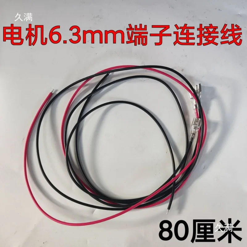 Rock Roast Chicken Oven Accessories 12V30W50W  Motor Automatic Rotation Orleans Roast
