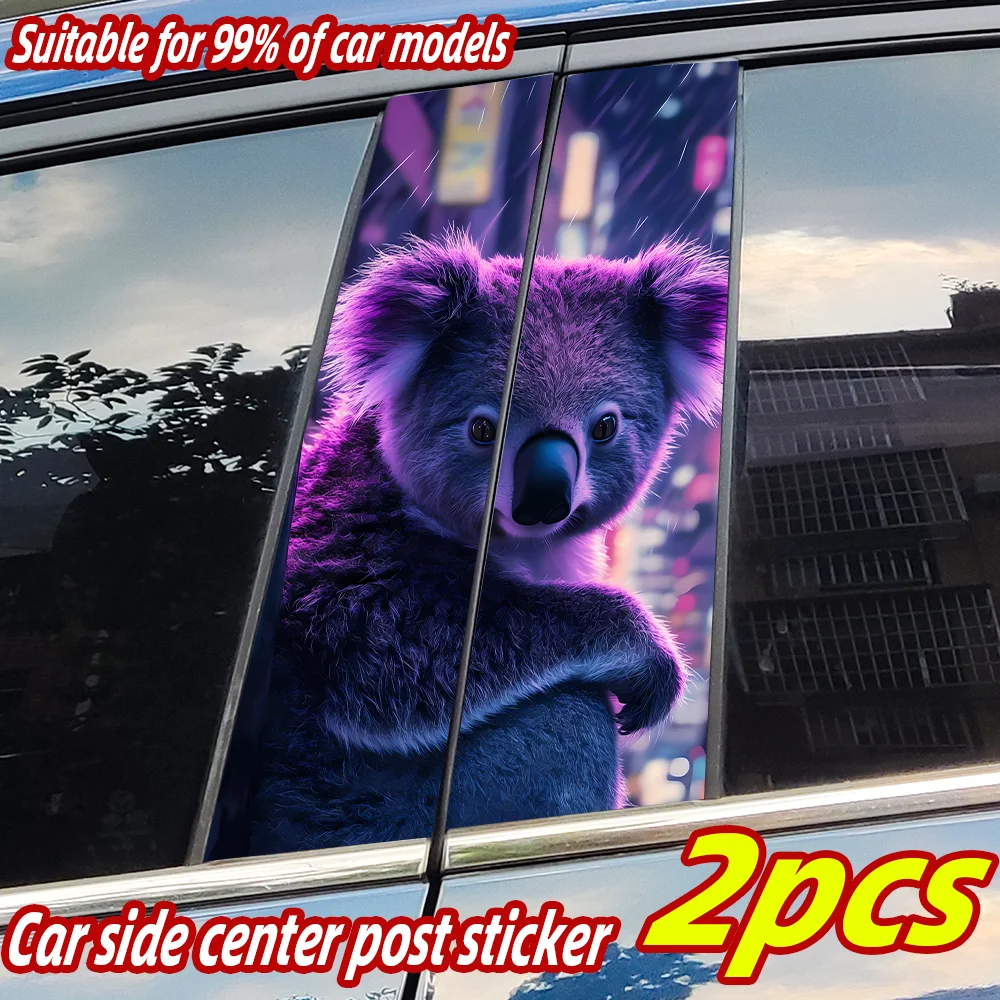 

Koala Car Stickers Animals Auto B Pillar Waterproof Decoration Cover Scratches Sunscreen Car Door Pillar Vinyl Decal Accessories