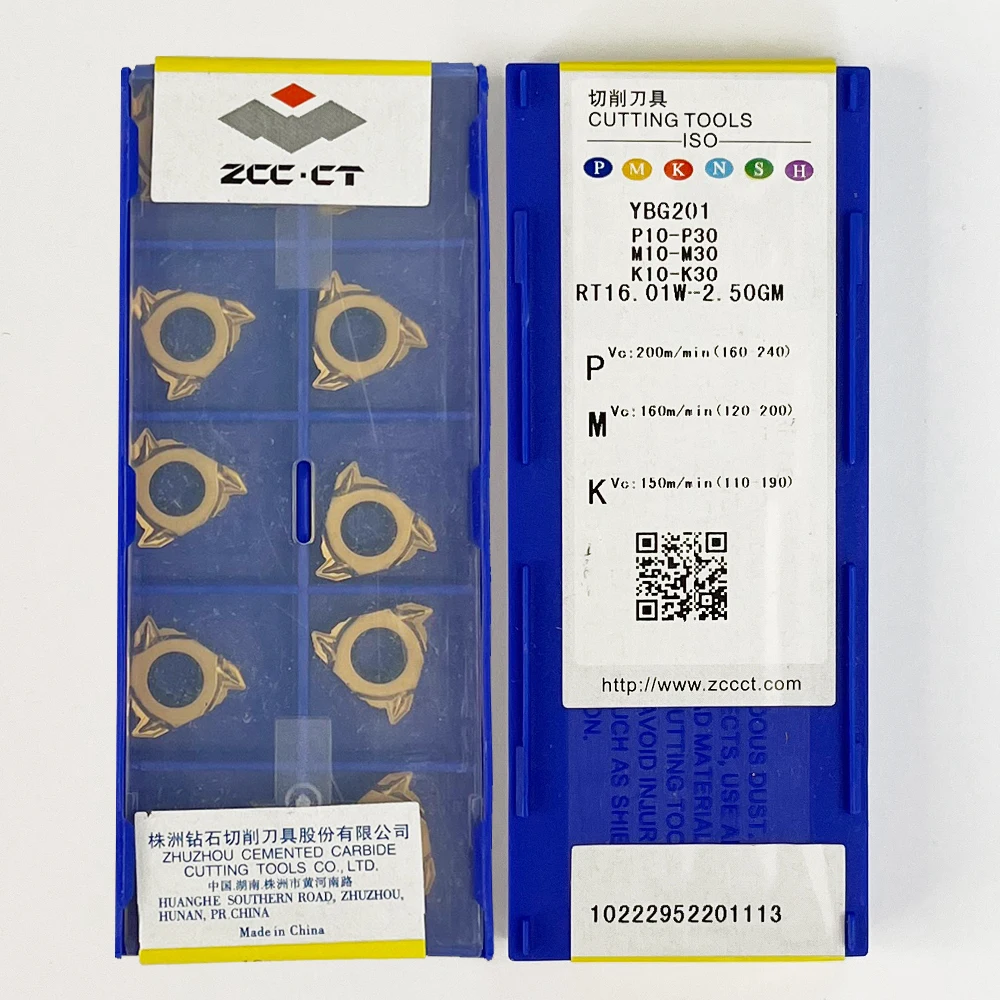 

HUAZHICHUN RT16.01W--2.50GM YBG201 CCMT CNC Turning Insert Tough And Wear-resistant