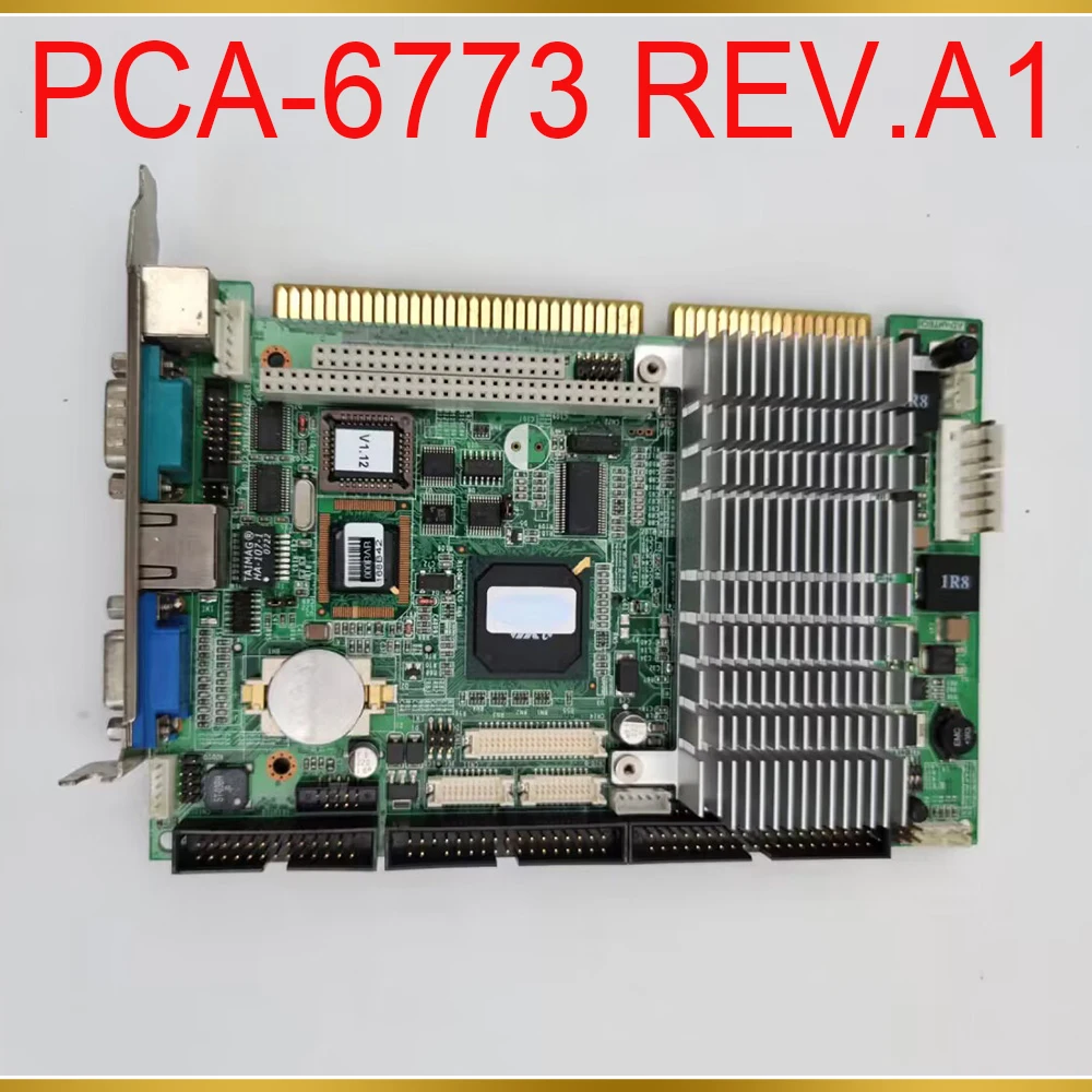 

Для промышленной материнской платы процессора Advantech половинной длины PCA-6773 REV.A1