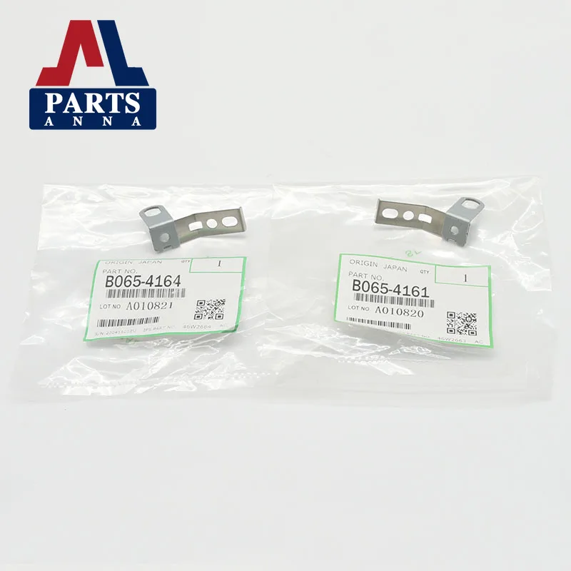 

B065-4161 B065-4164 Новое качество для Ricoh MP 1075 9001 9002 9003, нижний ролик, шрапнельный принтер, запасные части для копировального аппарата, железный лист