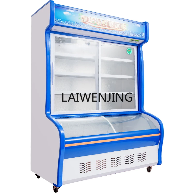 SGF order cabinet display fresh-keeping commercial beverage and vegetable refrigerated cabinet