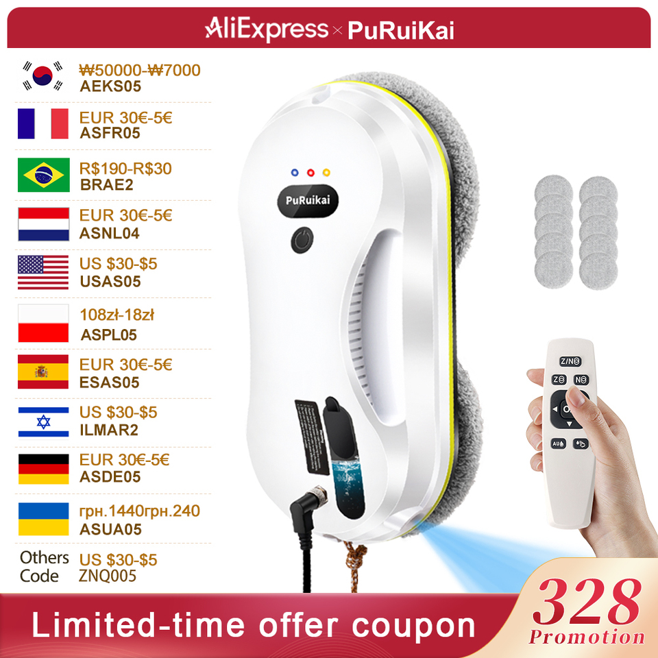  Household window automatic water spray cleaning robot vacuum cleaner remote control electric window wiper household glass wiper 