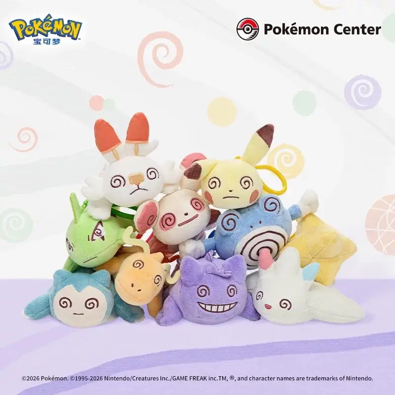 In Stock PokéMon Exhausted Series Plush Bag Charm Gengar Snorlax Charizard Keychain Pendant Decoration Toy Birthday Gift