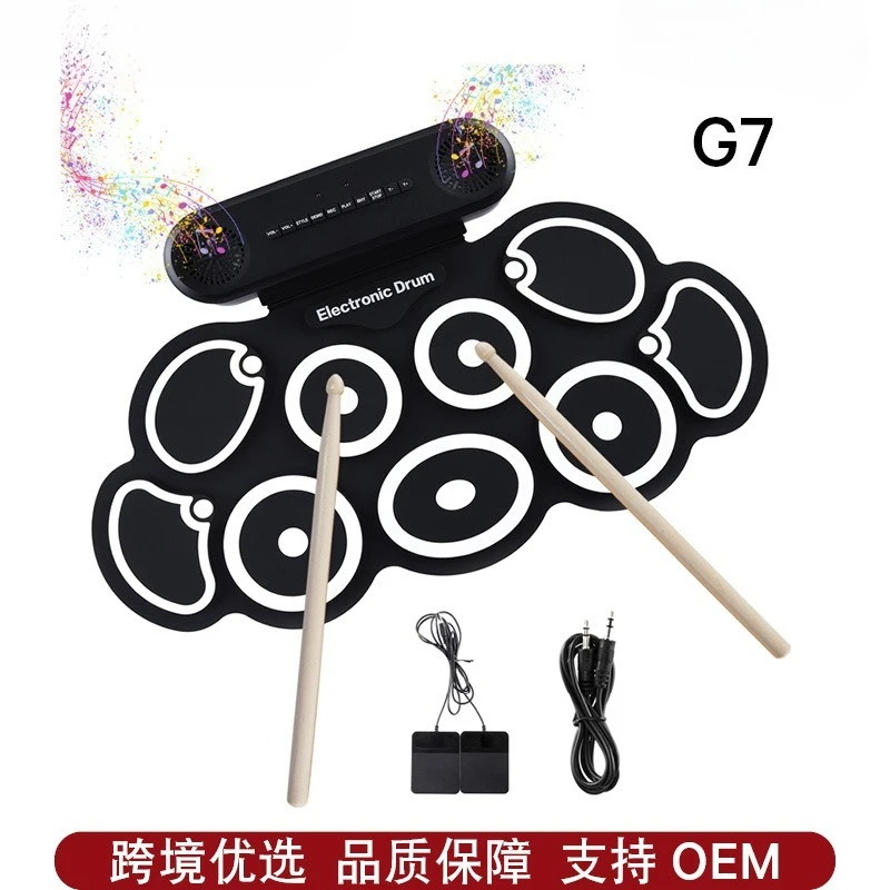 G7 Hand Roll Electronic Drum Stand Folding Portable Electronic Drum