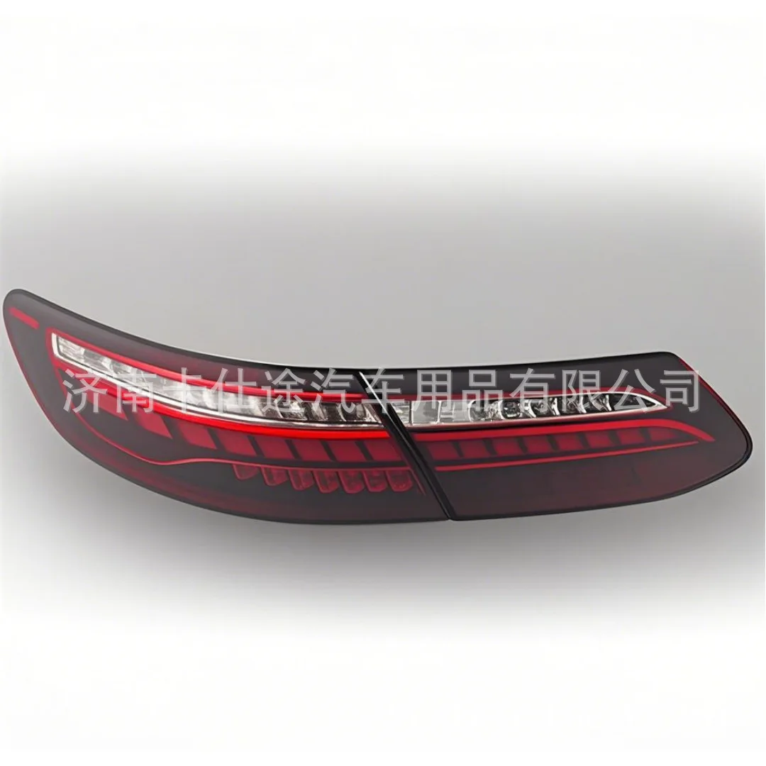 

Applicable to rear tail light Mercedes-Benz E COUPE C238 pre-change, later 2016-2020 change 2021
