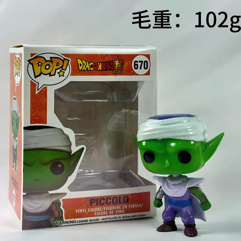 Funko POP Dragon Ball Goku Piccolo Anime Figure PVC Collectible Model Toy Statue Kids Birthday Gift - view 5