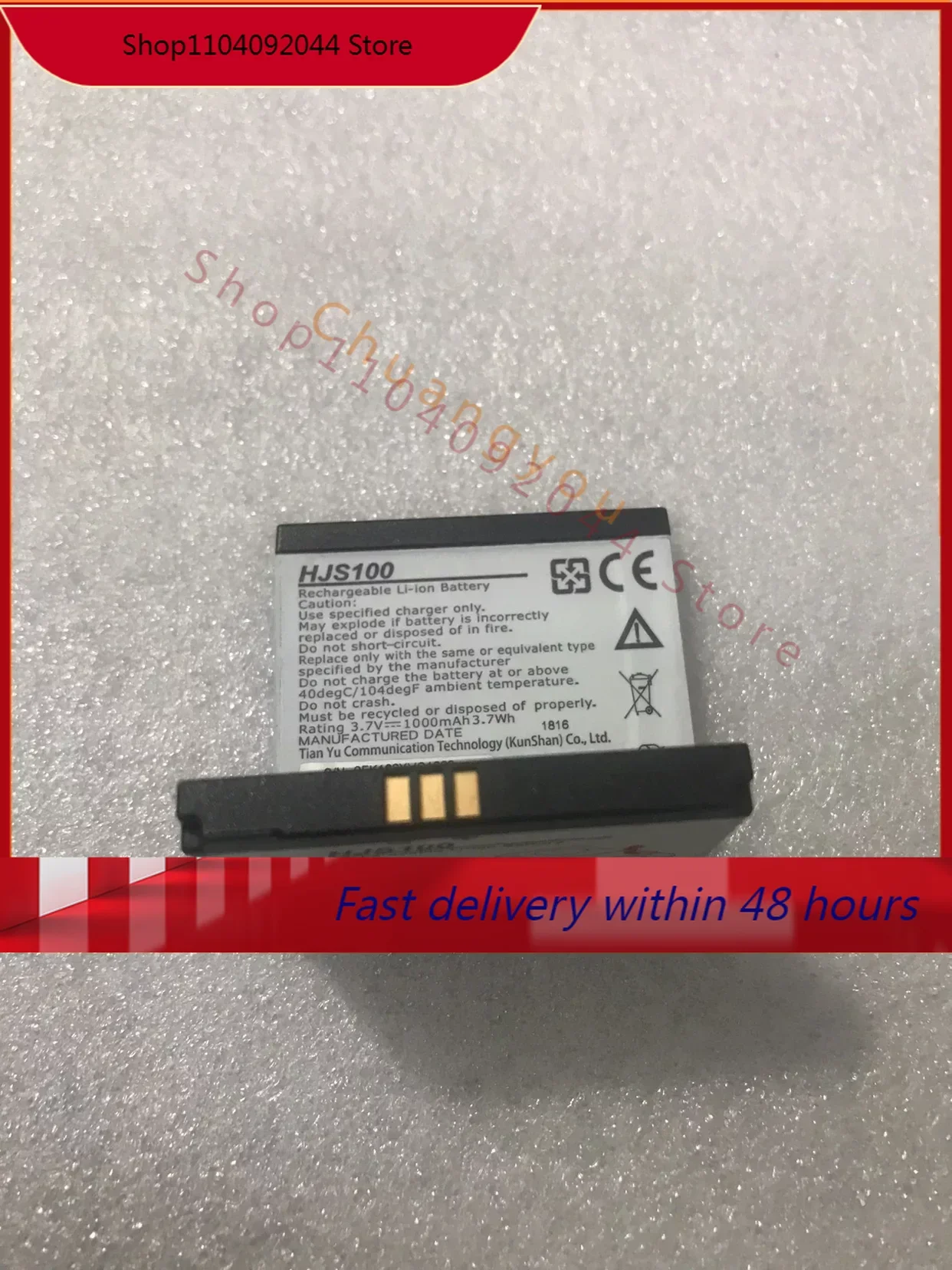 For Hjs100 Vehicle Navigation (Applicable to Mercedes-Benz Navigation Card Holder) Lithium Battery 3.7V 1000mah