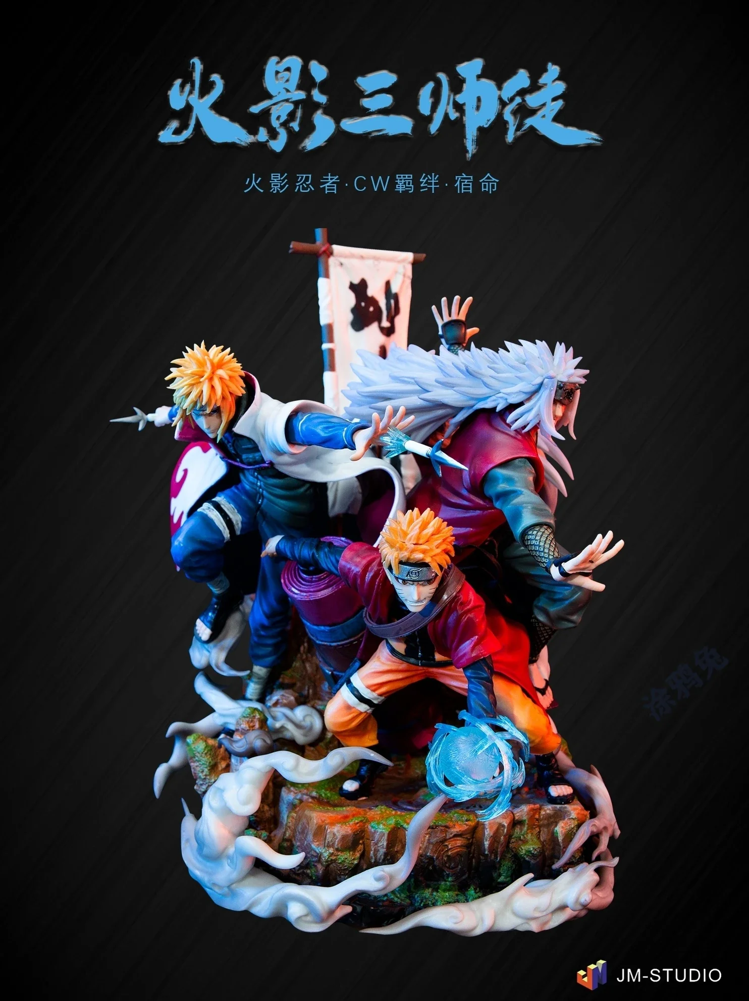 

41 см Наруто GK So Big Figurines Destiny Jiraiya Namikaze Minato Uzumaki Naruto Together Фигурка Мастера и ученика