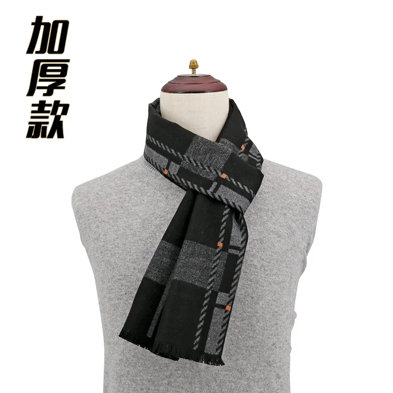 Men's new winter autumn winter cashmere business jacquard plaid Korean version thickened scarf for men