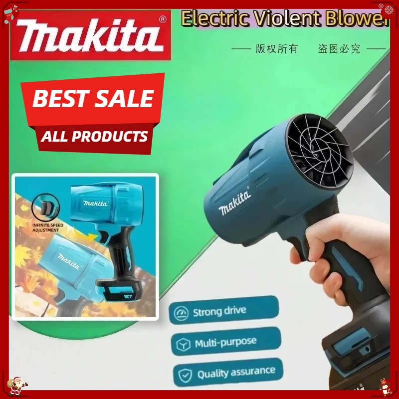 

Беспроводная турбовоздуходувка Makita 30000 об/мин, электрический турбовентилятор, перезаряжаемый, с подсветкой, инструмент для уборки