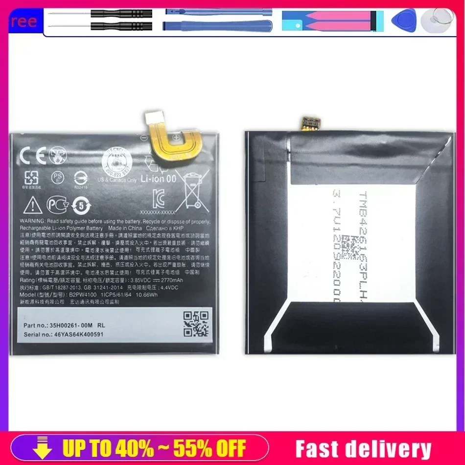 

Portable Battery For For HTC Google Pixel For Nexus S1 M1 S 1 M 1 Portable B2PW4100 B2PW2100 Mobile Phone Batteries