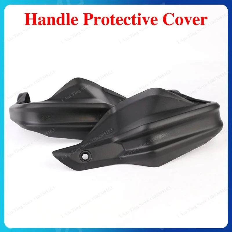 

Motorcycle Handle Guard Shield Lever Protector For YAMAHA MT-07 FZ-07 Handlebar Windshield Handguards Handle Protective Cover