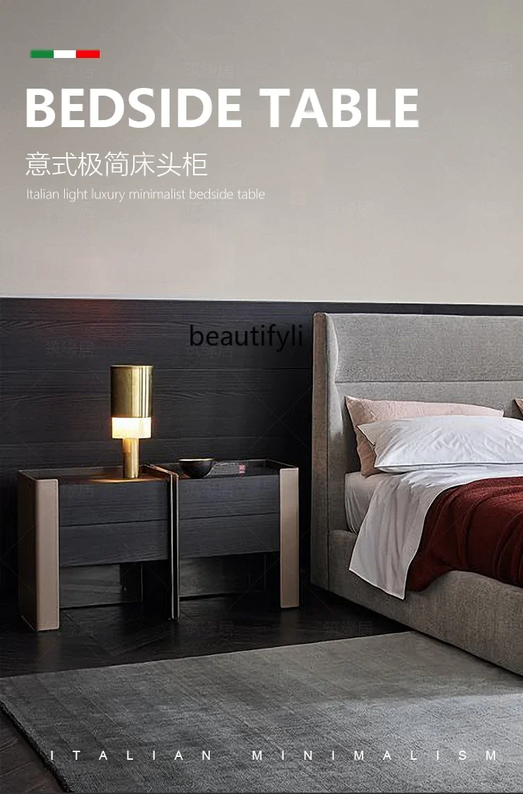 

Smart Bedside Table Bedroom Bedside Small Cabinet Locker Household Wireless Charging