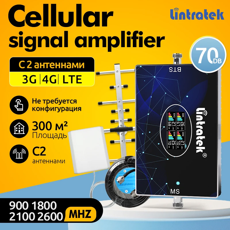 Lintratek 2100 (2600 1800) купить от 3 314,00 руб. Коммуникационное оборудование на 1rub.ru Lintratek 2100 (2600 1800) купить от 3 314,00 руб. Коммуникационное оборудование на 1rub.ru