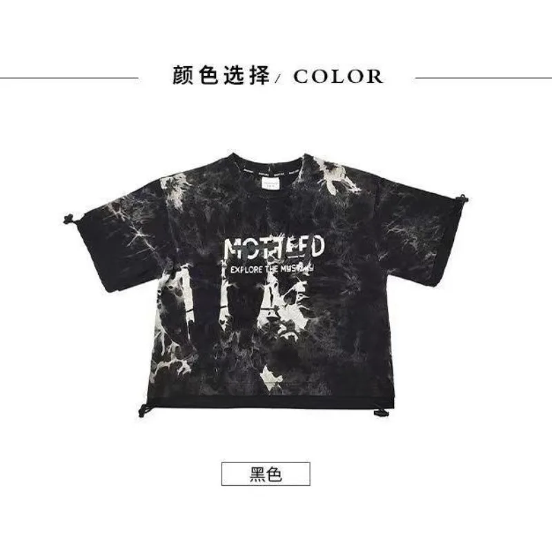 Boys' Summer Sets T-shirt Shorts Personalized Washable Old Round Neck Tops Korean Style Tie-dye Street 2025 Handsome Tees Suits