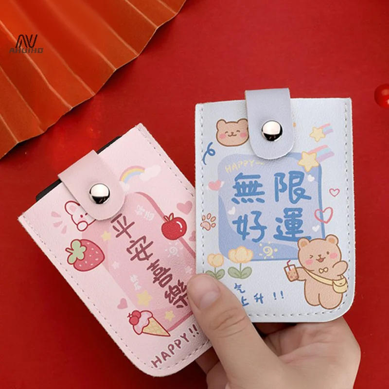 Creative 5 Card Pockets PU Leather Mini Wallets RFID Blocking ID Card Holder Laminated Concealed Pull-out Business Card Case