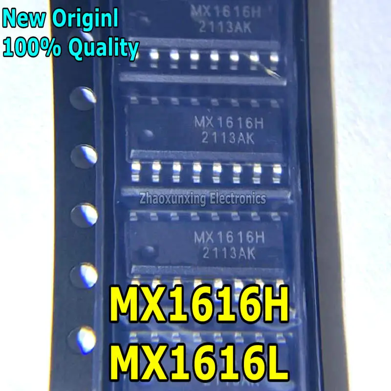 10~20PCS   New    MX1616L    MX1616H    MX1616    SOP-16    Chipset