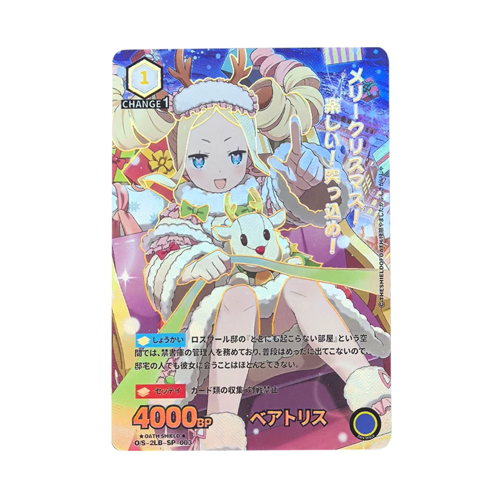 Re:life In A Different World From Zero DIY Rem Flower Wedding Refractive Color Flash Card Game Collection Anime Collection Card