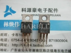 1PCS C1945 2SC1945 New