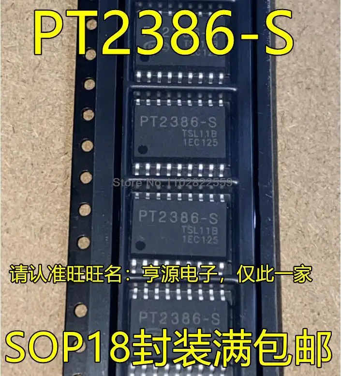 PT2386-S sop18��1-10��