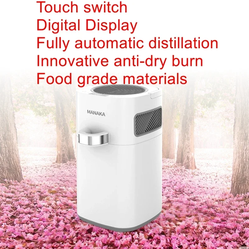 Smart Distiller Household Small Hydrosol Machine Rose Hydrosol  Medicine Extraction Essential Oil Alcohol Hydrosol Machine