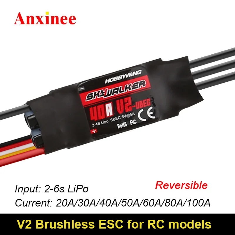 Haoying Skywalker V2 2-6S 20 30 40 50 60 80 100A Air-modeling ESC Brushless Motor Drive Speed Controller with  REV