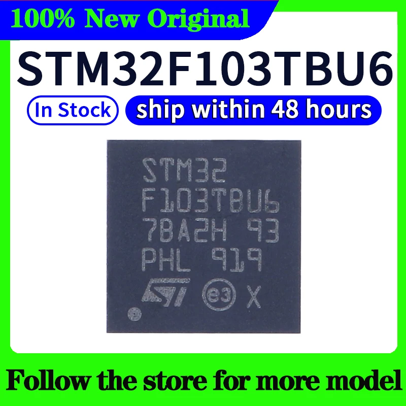 STM32F103TBU6 جودة عالية جديدة