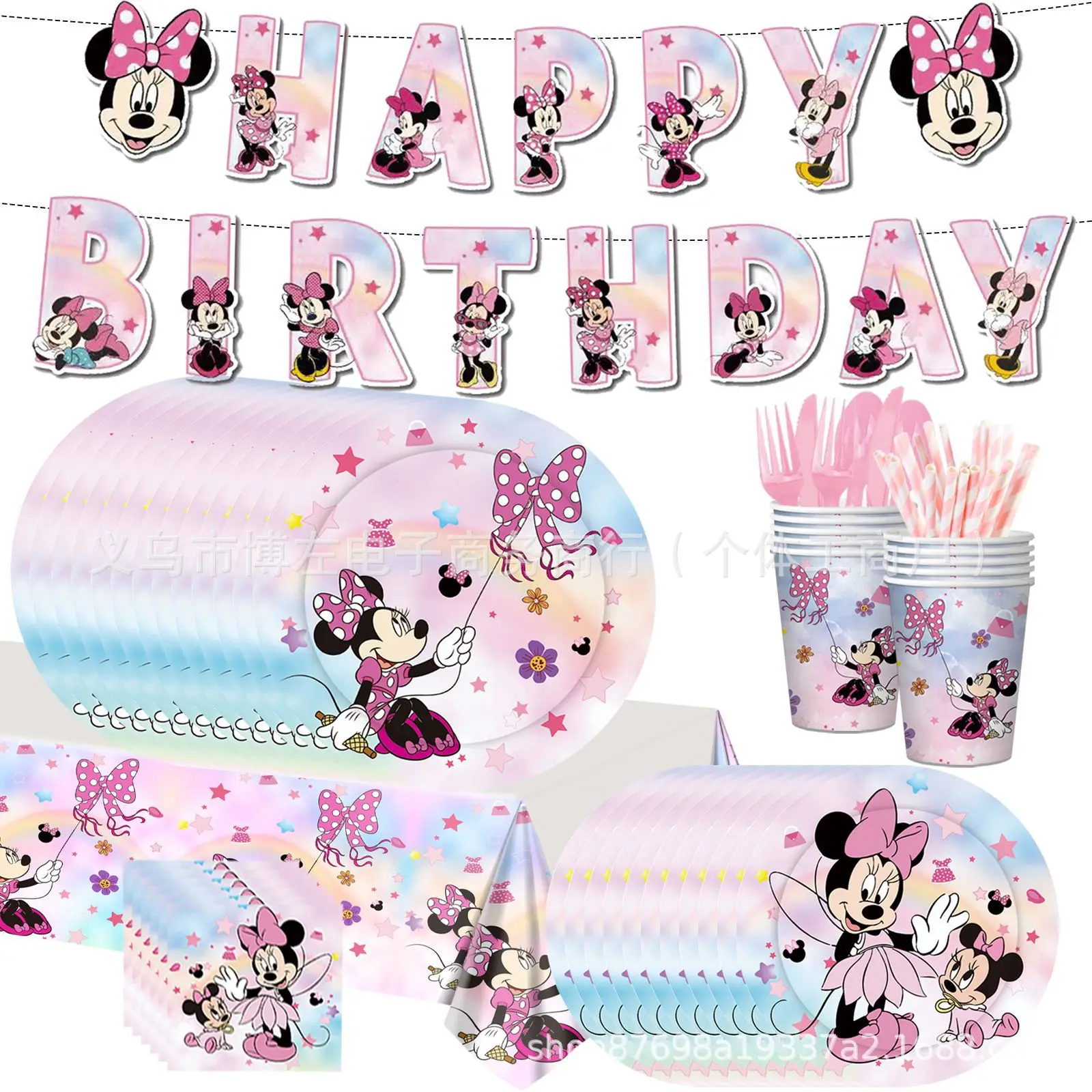 Pink Minnie Mouse Themed Figures Disposable Paper Tray Tissue Tablecloth Set Children Birthday Party Atmosphere Decoration