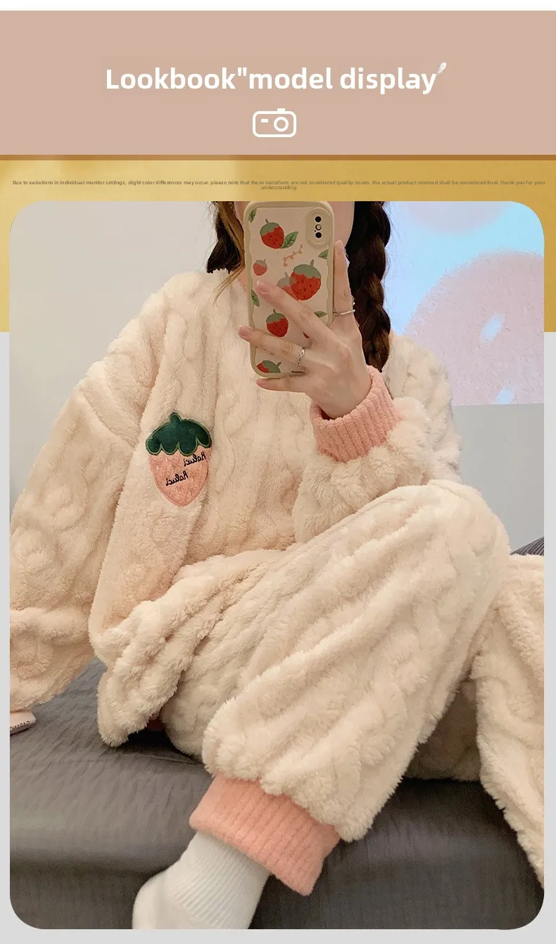Fall and Winter Flannel Thick Warm Sleepwear Women's Long Sleeve with Fleece Home Clothes Ladies Striped Solid Color Pyjamas