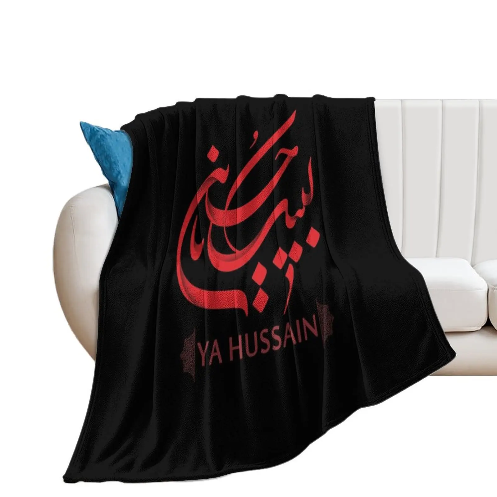 

Labyka Ya Hussain Throw Blanket valentine gift ideas Tourist Blankets