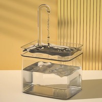 Household Automatic Cat Water Fountain Smart Transparent Cat Filtering Drinker Silent 1.5L Pet Water Dispenser Dog