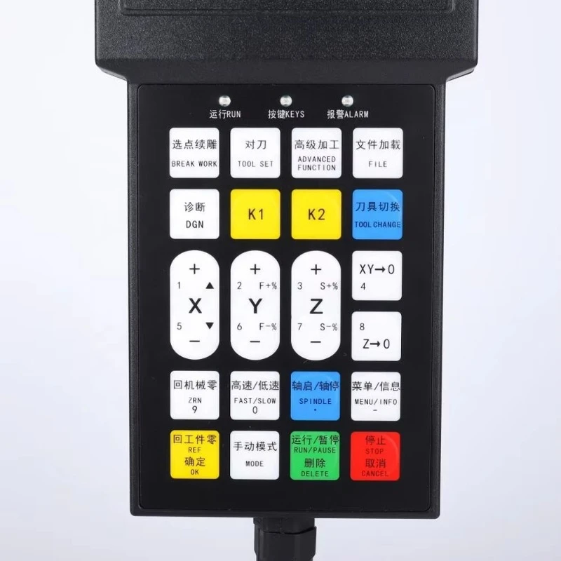 RichAuto F135 DSP Control System for Woodworking Machinery Parts of CNC Router