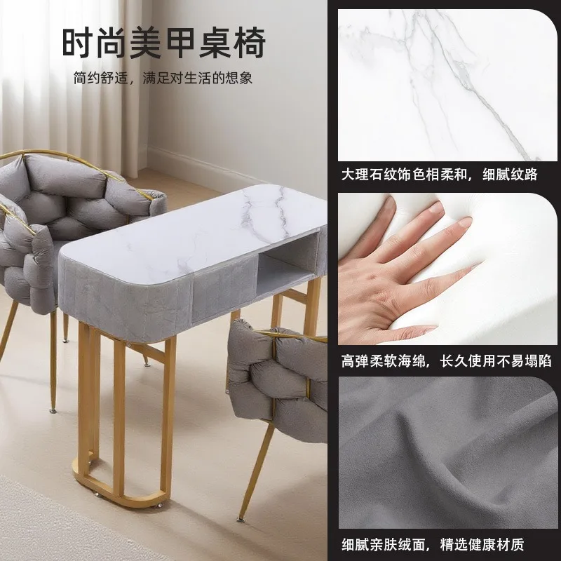Light luxury nail salon special table and chair set beauty manicure  workbench beauty salon nail salon manicure