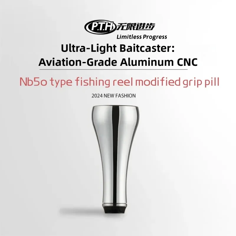 PTH NB50 CNC Aluminum Power Reel Knob Lightweight Handle Knob For Shimano Daiwa Baitcasting Reel DIY Upgrade