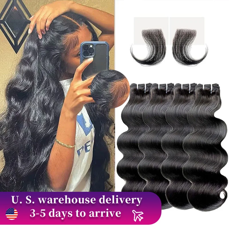 Human Hair Bundles Body Wave Brazilian 100% Virgin Hair 4 Bundles Water Wave Extensions 3 4 Bundles Deal Closure Weave Bundles