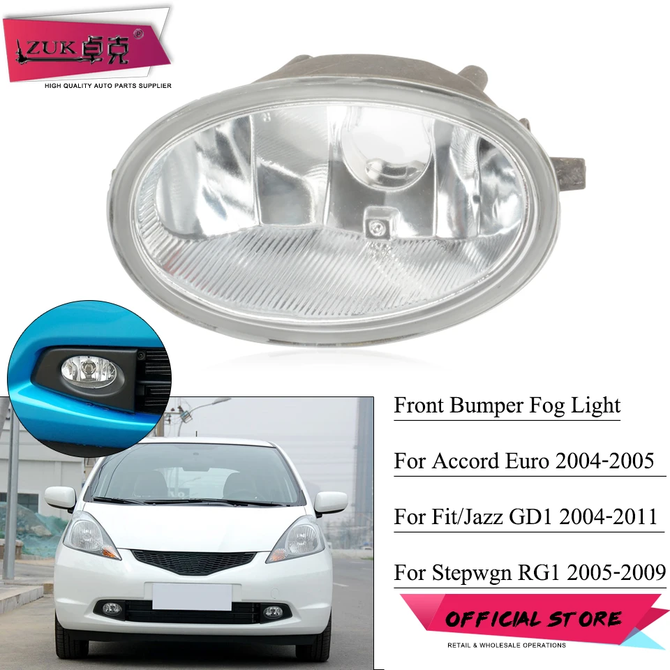 Akcesoria samochodowe przednie światło przeciwmgielne lampa przeciwmgielna do HONDA ACCORD CL 2004-2005 STEPWGN 2005-2009 AIRWAVE PARTNER FIT JAZZ 2005-2011