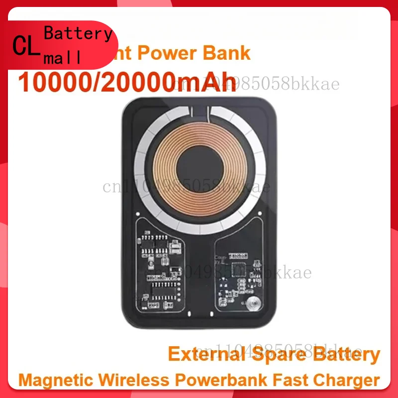 

Внешняя запасная батарея для Samsung Galaxy S24 Macsafe Transparent Power Bank 10000 мАч Магнитный беспроводной внешний аккумулятор Быстрое зарядное устройство