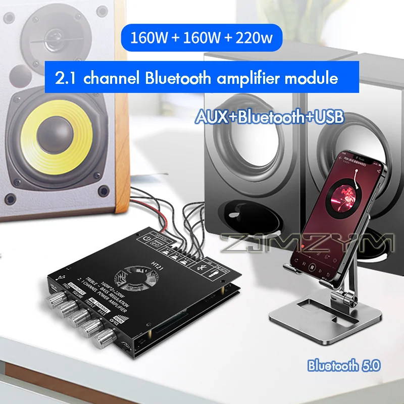 

2,1-канальный TDA7498E Bluetooth 5,0, модуль платы цифрового усилителя мощности, сабвуфер высокого и низкого тона 160WX2 + 2200 Вт