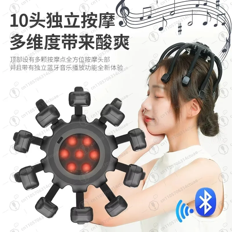 

Automatic Octopus Smart Scalp Massager - Bluetooth Audio Electric Head Scratcher for Home Use